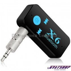 Bluetooth Аудио адаптор X6 с SD карта gvatshop2
